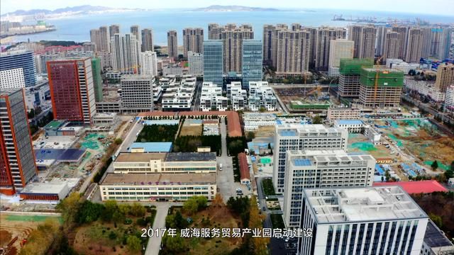 山东省威海市威海经济技术开发区管控区区死亡病例详情/山东威海开发新区概况简介