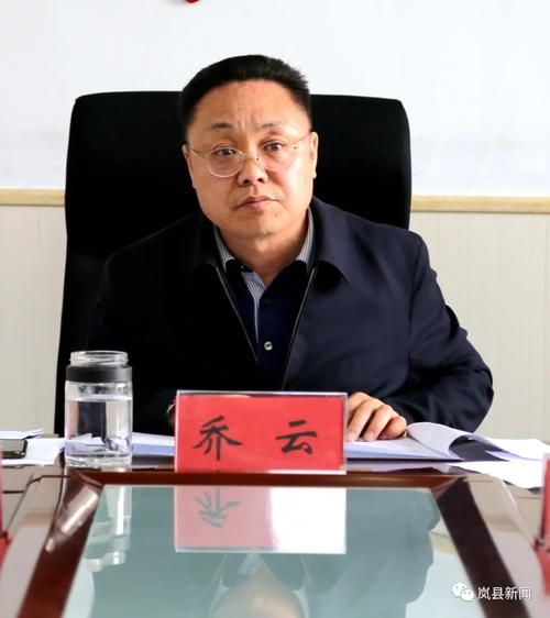 山西省吕梁市岚县死亡病例已蔓延23地/吕梁 岚县