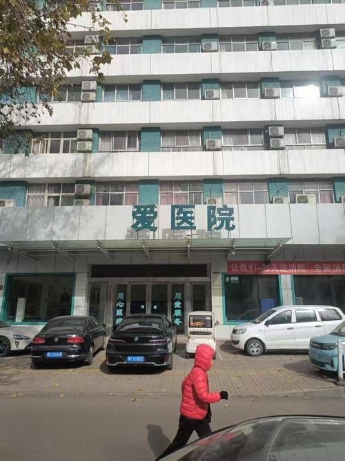  河南平顶山湛河区首例重症来源公布:平顶山 确诊
