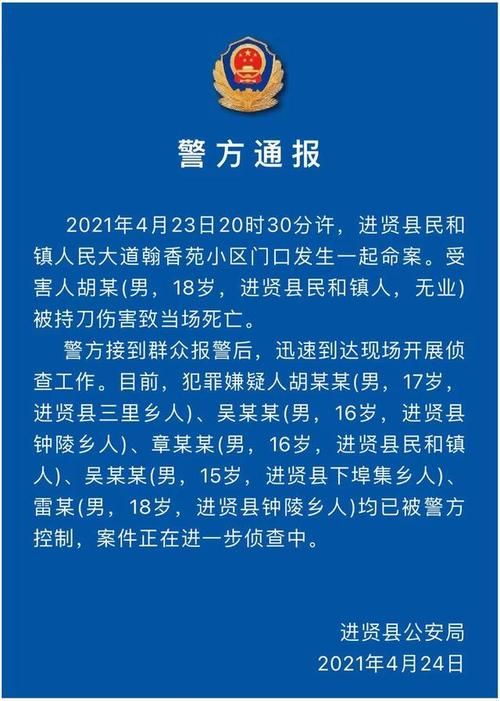 专家:进贤县每年或现多个感染高峰_进贤县2021年防疫通知