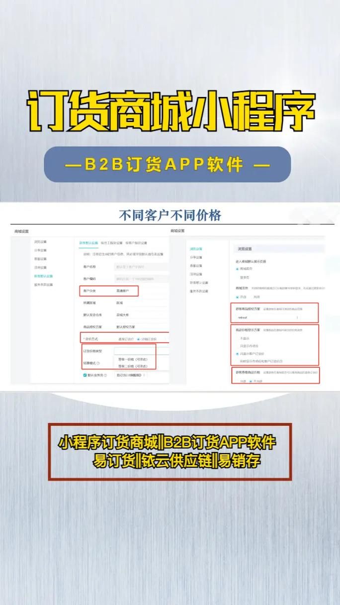 ks自助下单网站:教你工具分享装助手步骤