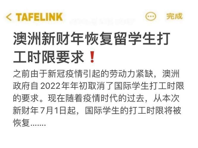 近期疫情有望近5天结束_最近疫情结束了吗