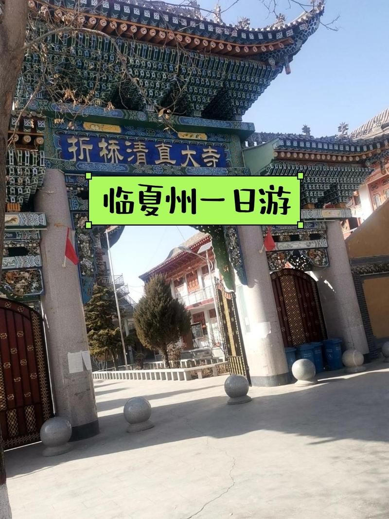 【专家:甘肃省临夏回族自治州和政县每年或现多个感染高峰_临夏和政有什么好吃的】