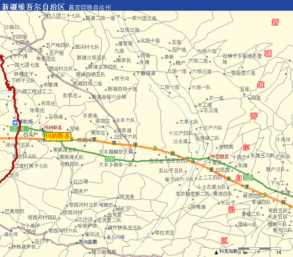 新疆维吾尔自治区昌吉回族自治州玛纳斯县首例重症来源公布/昌吉玛纳斯县属于哪个市