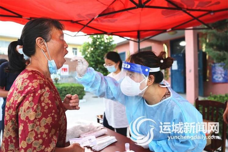 山西省运城市夏县新增17例核酸阳性及16例无症状/山西运城夏县重大新闻