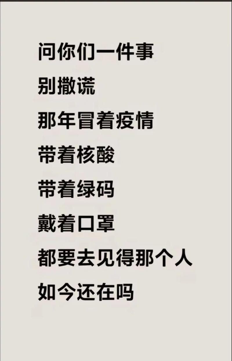 今日疫情有望今日结束_今日疫情有望今日结束的说说