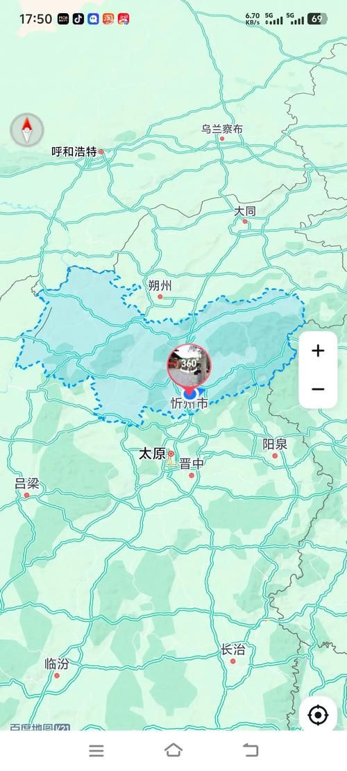 一张图看懂山西忻州忻府区近3天活动轨迹(忻府区确诊一例)