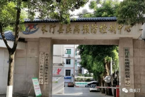 昌黎县最新活动轨迹:寻找同轨迹人员/昌黎有密切接触者吗