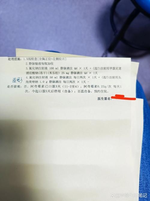 寮步镇5月30日无症状感染者病例通报_寮步有没有新型肺炎