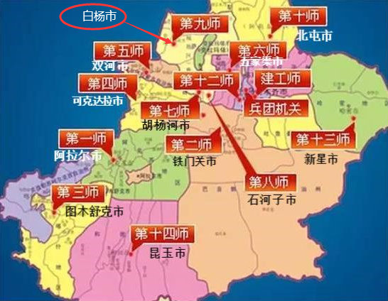 白杨市近期新增破3/白杨市成立了吗