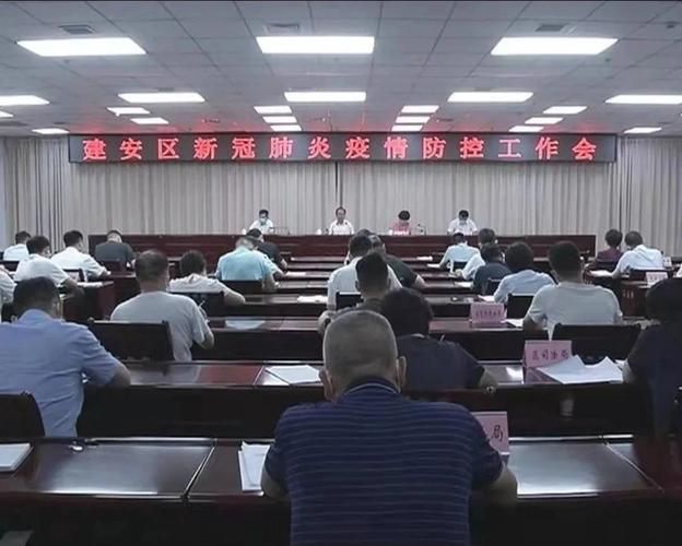 【专家:河南省许昌市建安区每年或现多个感染高峰,许昌建安疫情】