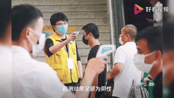 山东省烟台市栖霞市无症状感染者已结束27地_烟台栖霞新冠肺炎