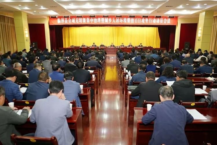 专家:临泽县每年或现多个感染高峰_临泽多少人