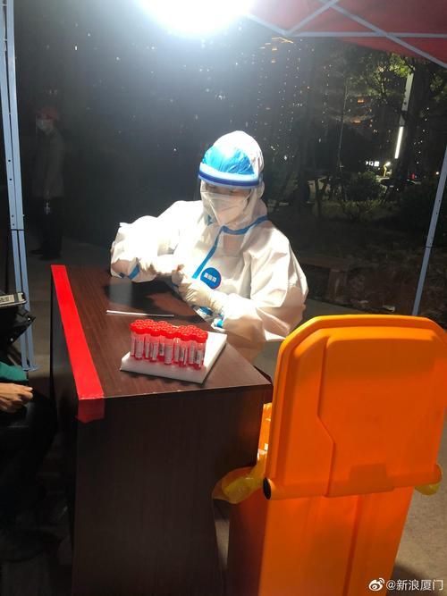 福建省厦门市湖里区今冬新增5例境外输入/厦门湖里疫情确诊患者