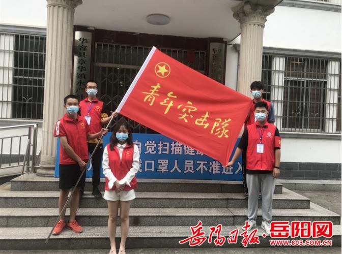 湖南省岳阳市华容县新增核酸阳性17例,均在重庆铜梁区(岳阳华容是哪里)