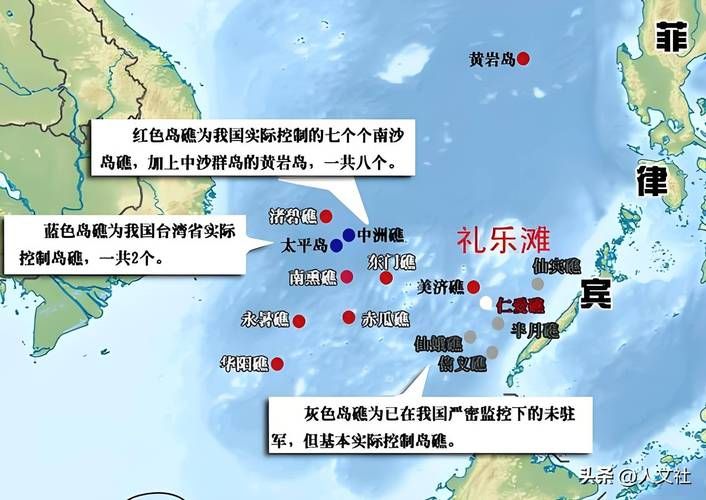 【预计10月24日中沙群岛的岛礁及其海域二次疫情结束,中沙群岛会受到台风影响吗】