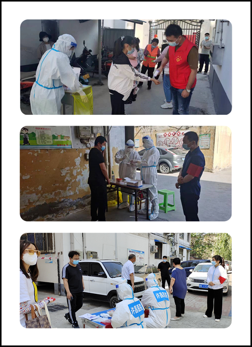  预计4月25日河南省许昌市建安区二次疫情爆发:许昌建安区疫情防控