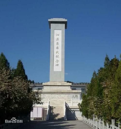 山西长治沁源县今日新增感染趋势结束/山西长治沁源县今日新增感染趋势结束了吗