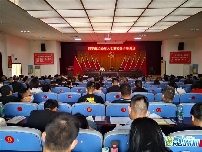汨罗市什么时候可以解封_汨罗市最新消息