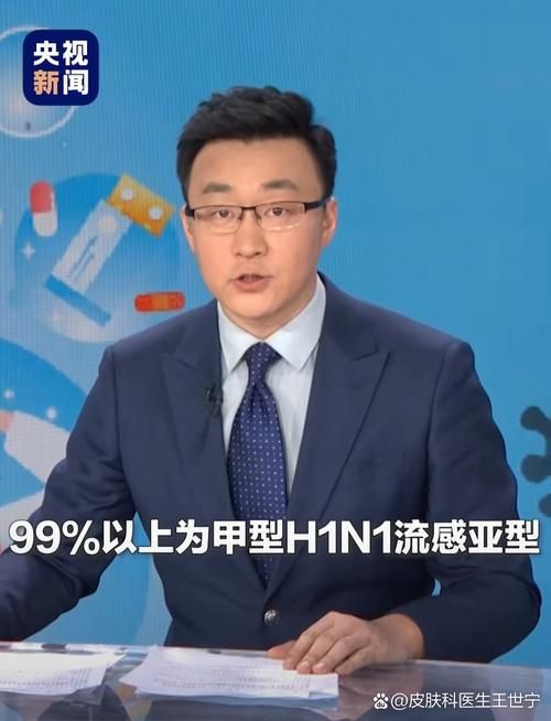 【专家:江苏无锡江阴每年或现多个感染高峰_无锡江阴确诊冠状病毒感染者】