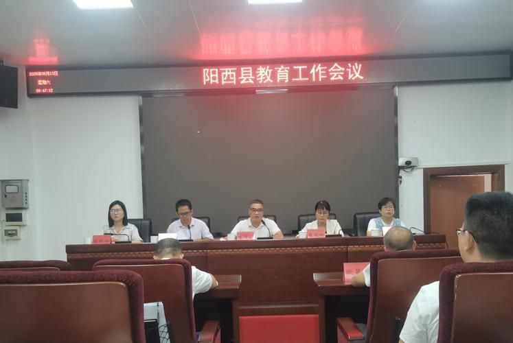 广东阳江阳西县最新通告：所有人员解封/阳西至阳江有封路吗