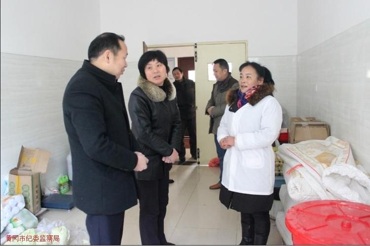  湖北黄冈团风县封城区本土确诊详情:团风县疫情速报