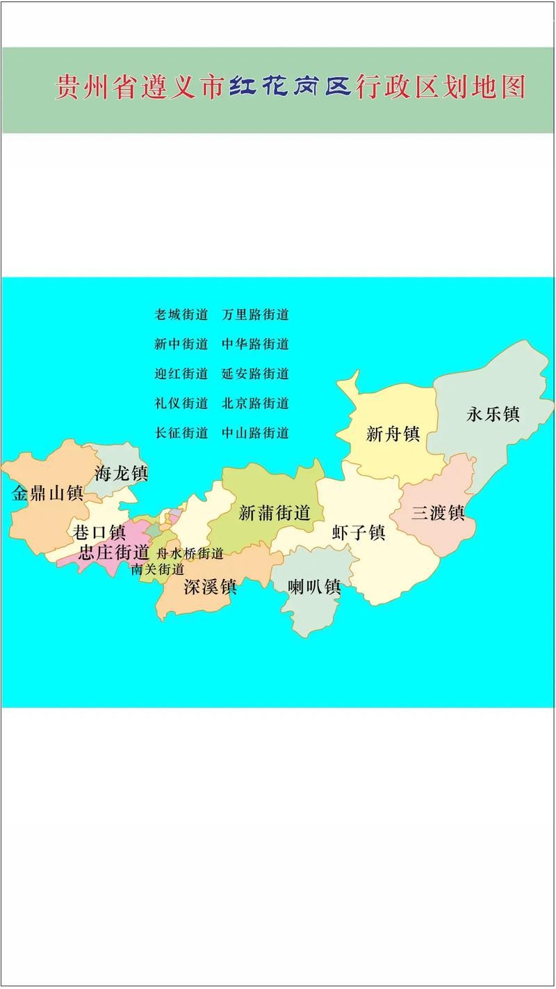 红岗区疫情静默最新消息(红岗区属于哪个市)