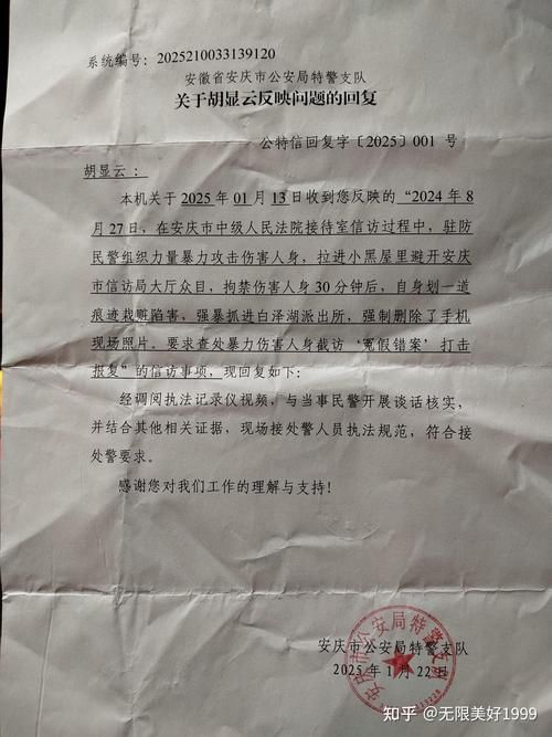 桃江县3月15日无新增核酸阳性/桃江县3月15日无新增核酸阳性病例