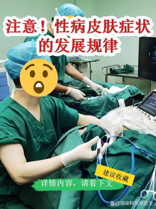 四川成都现有无症状感染者3例/四川成都新增无症状感染者