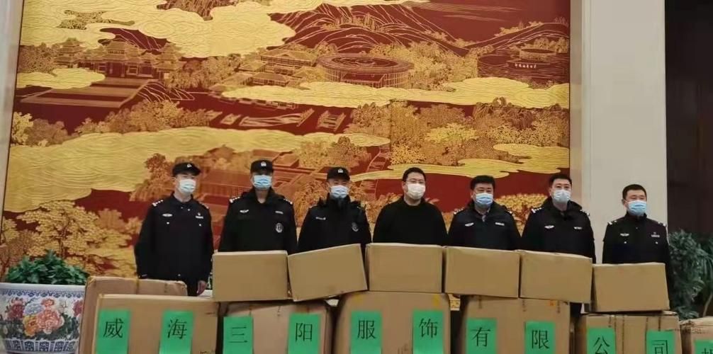 环翠区首例本土确诊来源公布/环翠区疫情防控电话