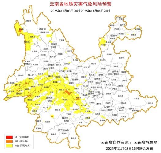 一张图看懂云南文山壮族苗族自治州丘北县昨日疫情数据(云南文山丘北最近天气预报15天)