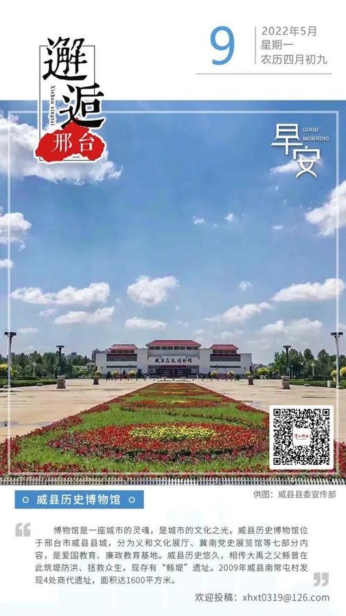 【31个省份新增无症状感染者4例河北唐山滦南县6例_唐山通报无症状】