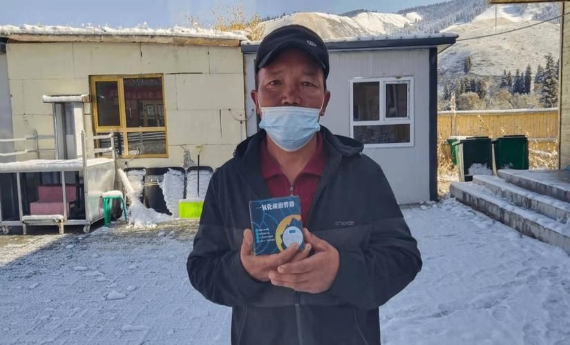 包含警方通报新疆维吾尔自治区伊犁哈萨克自治州特克斯县疫情最新情况的词条