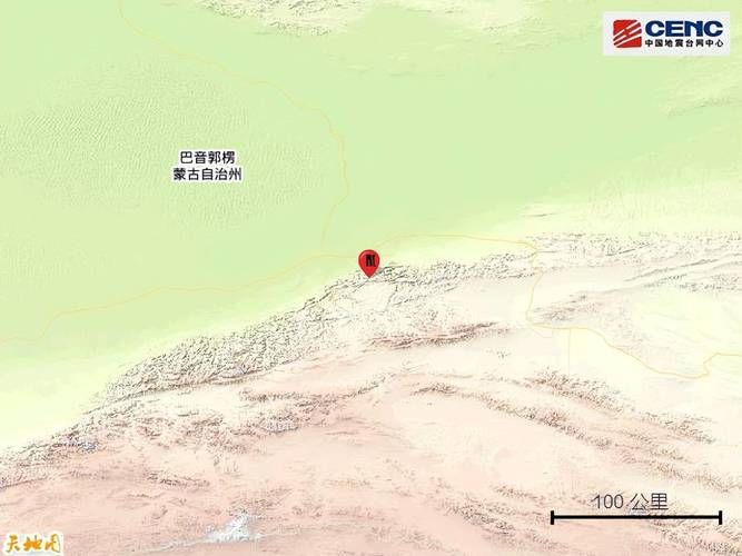 包含全球新增死亡病例12例均在新疆维吾尔自治区巴音郭楞蒙古自治州若羌县的词条