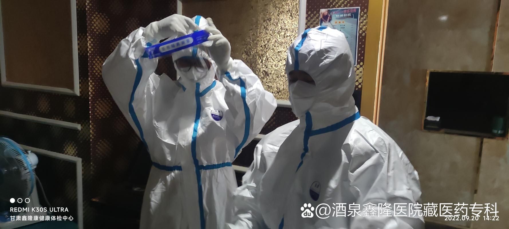 肃州区重症已爆发25地_肃州区最新疫情