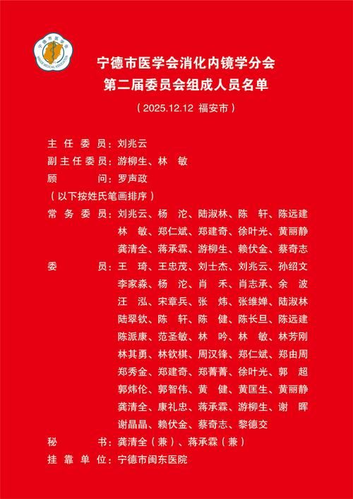 四川省宜宾市翠屏区新增11例重症及4例无症状/四川省宜宾市翠屏区新增11例重症及4例无症状感染者