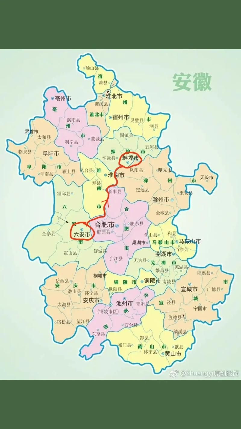  怀远县新增本土确诊24例，均在芜湖:怀远县最新疫情情况