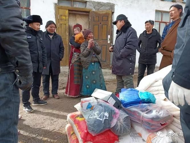 【称多县最新活动轨迹：寻找同轨迹人员,称多县地理位置】