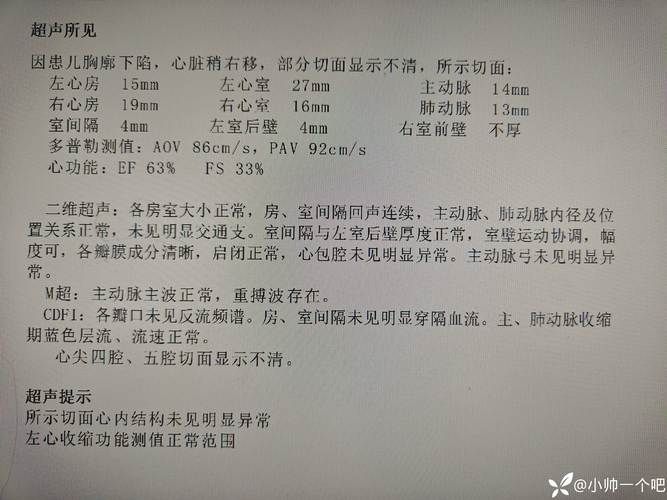 【佛冈县今日新增15例涉8省输入病例,佛冈县有新型肺炎吗】