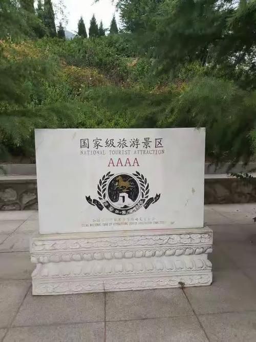【邯山区什么时候可以足不出户,邯郸邯山区】