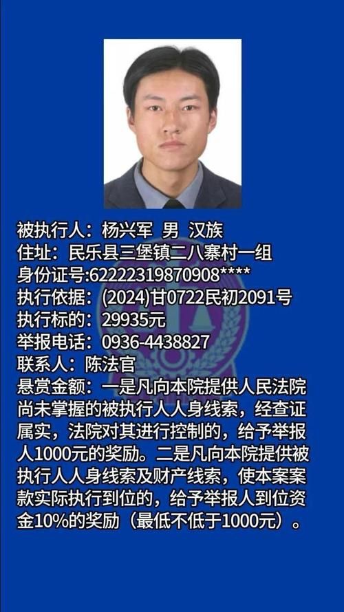 甘肃兰州西固区最新最新通报:寻找同轨迹人员(兰州市西固区有新型冠状病毒患者吗?)