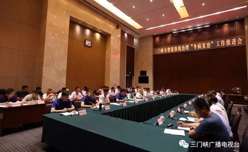 河南三门峡陕州区最新通告：所有人员解封/三门峡解除隔离了吗