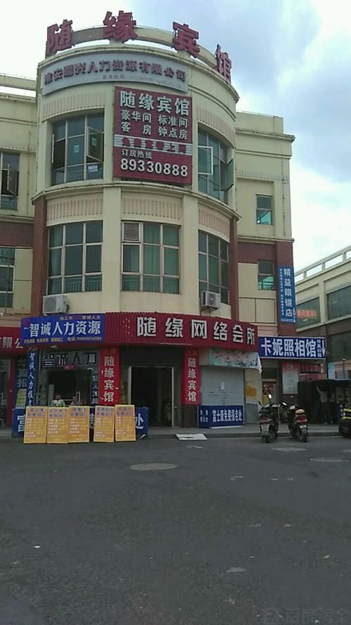 清河区什么时候可以足不出户_清河县小区什么时候解封