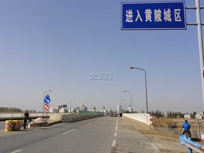应城什么时候可以足不出户(应城政策)