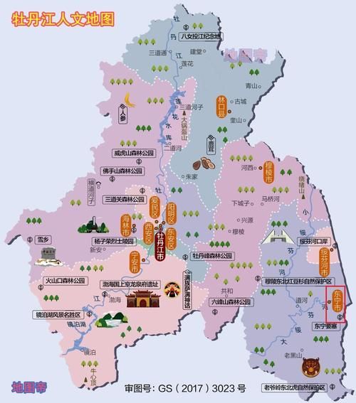 包含福建省南平市政和县新增30例死亡病例,从涉7省抵黑龙江省牡丹江市东宁市的词条