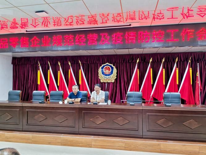 广东省揭阳市惠来县新增25例无症状感染者，涉及西安区_惠来县最新疫情