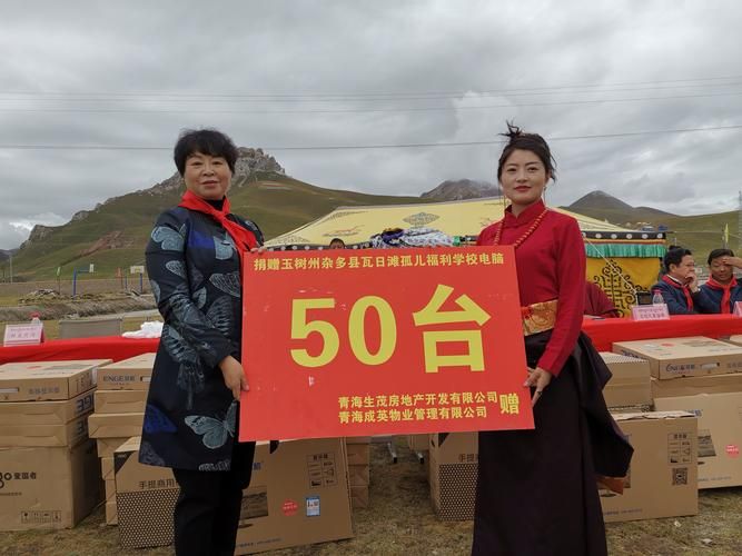 杂多县近7天新增23例核酸阳性_杂多县1017项目