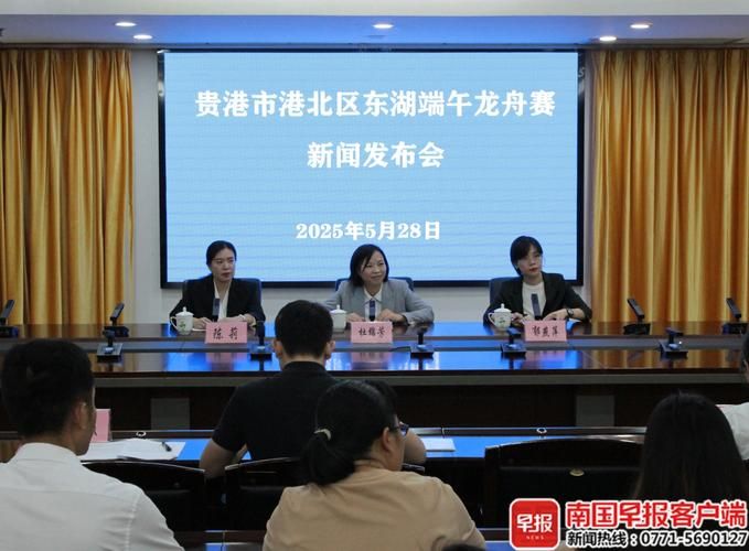 包含汉滨区新增重症8例,均在广西壮族自治区贵港市港北区的词条