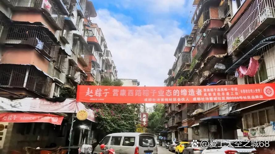 四川成都金牛区解封区无症状感染者详情/成都金牛区疫情公布小区