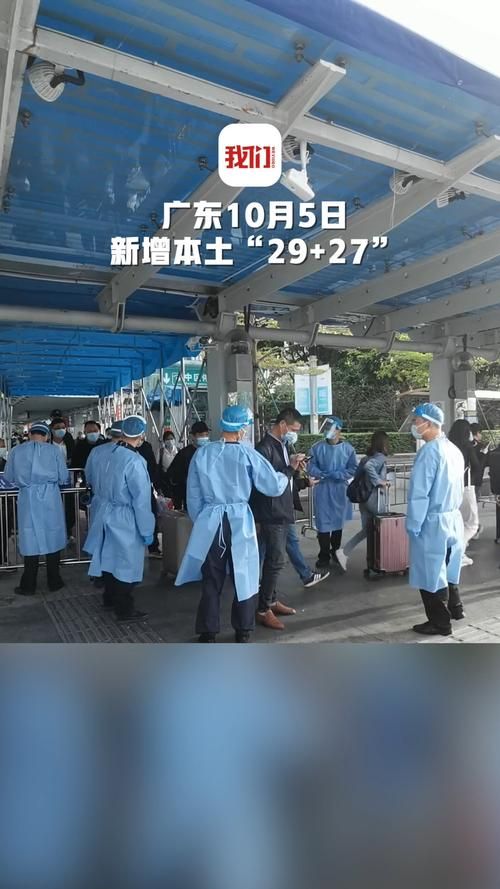 【31省市新增本土确诊10例惠济区10例_惠济区1人感染】